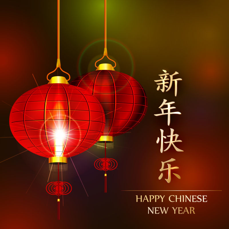Happy κινεζική σεληνιακή νέα χρονιά: ευγνωμοσύνη και ευχές από την Baifeng Crafts Co., Ltd